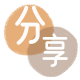 潮州2025信用卡秒套平台!取线商家推荐三大招靠谱